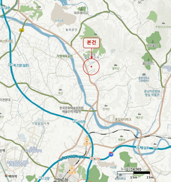 2025타경1760 사진