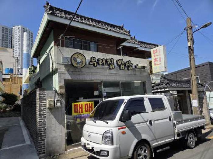 2025타경1763 사진