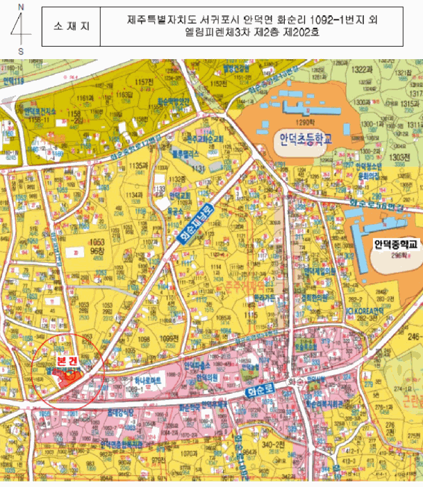 2025타경1765 사진