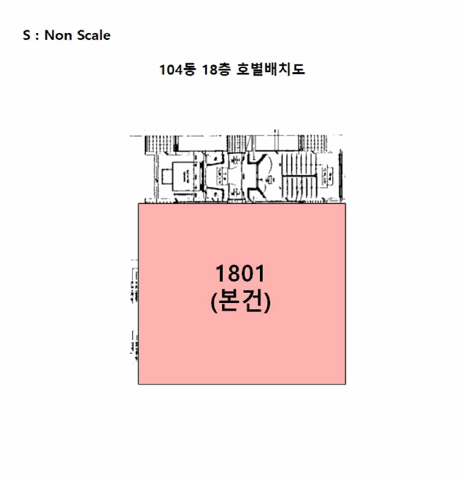 2025타경1796 사진
