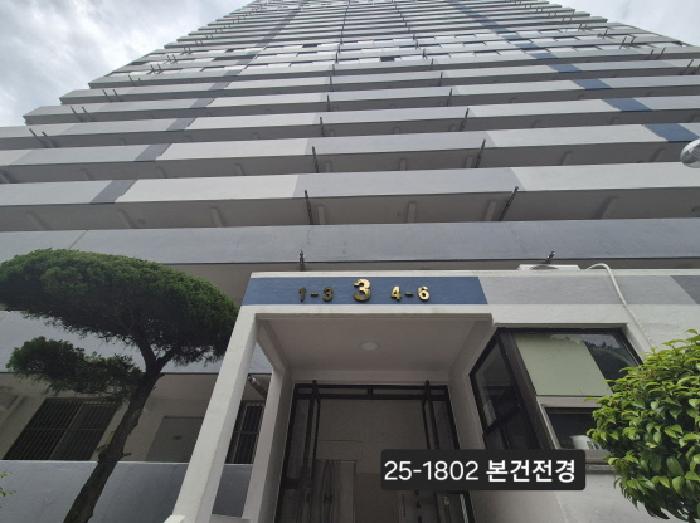 2025타경1802 사진