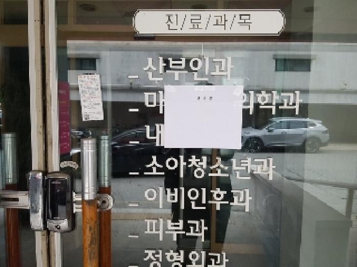 2025타경1821 사진