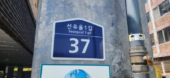 2025타경1852 사진