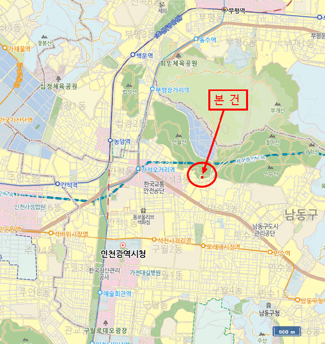2025타경1867 사진