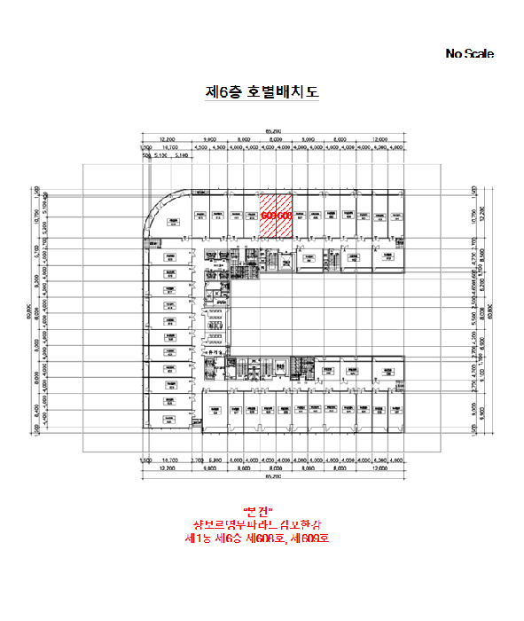 2025타경1943 사진