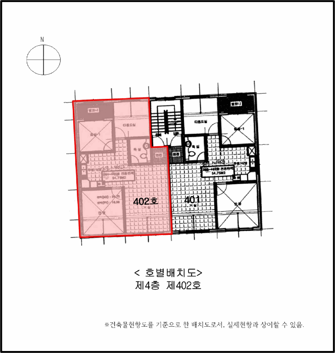 2025타경1950 사진