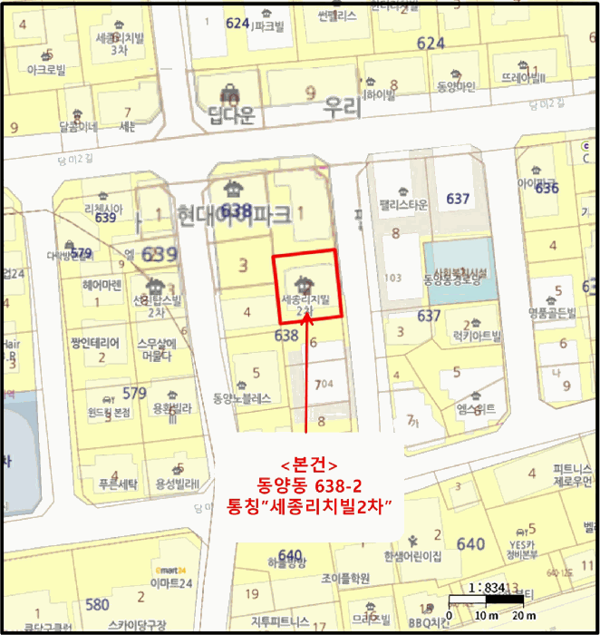 2025타경1950 사진