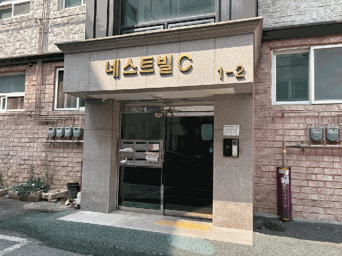 2025타경1995 사진