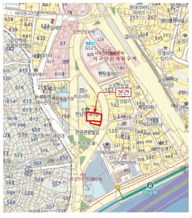 2025타경1999 사진