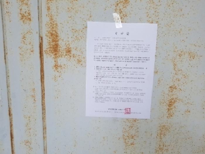 2025타경2022 사진
