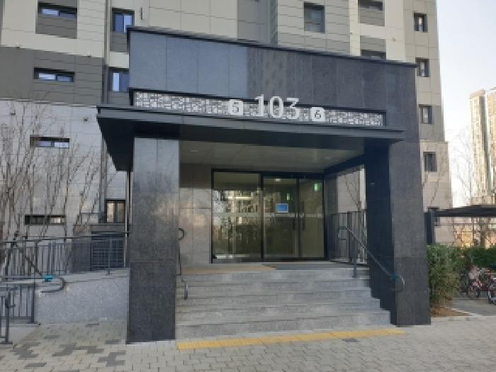 2025타경2082 사진