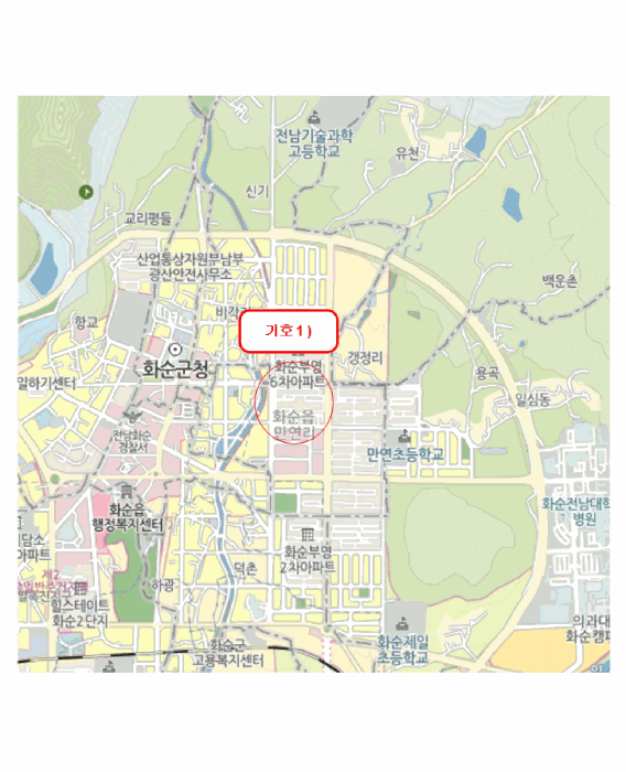 2025타경2086 사진