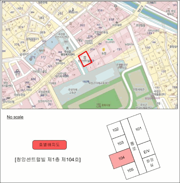 2025타경2123 사진