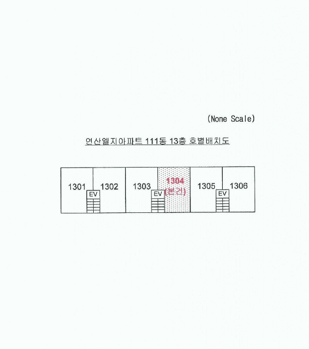 2025타경2162 사진