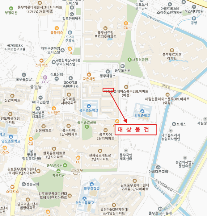 2025타경2182 사진