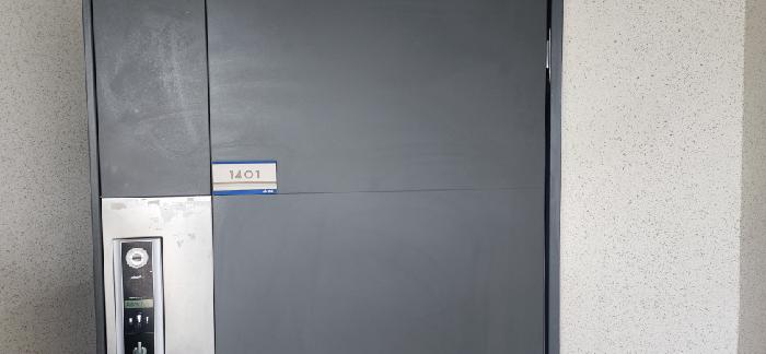 2025타경2206 사진