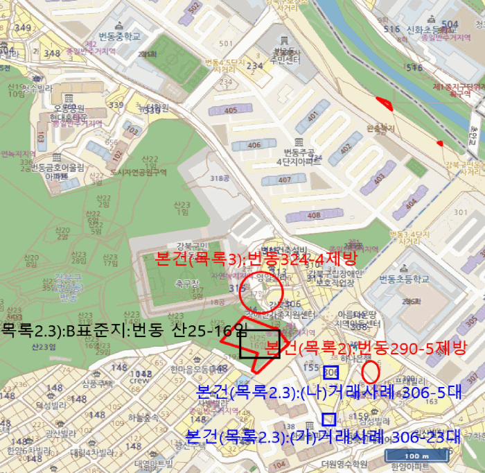 2025타경2248 사진