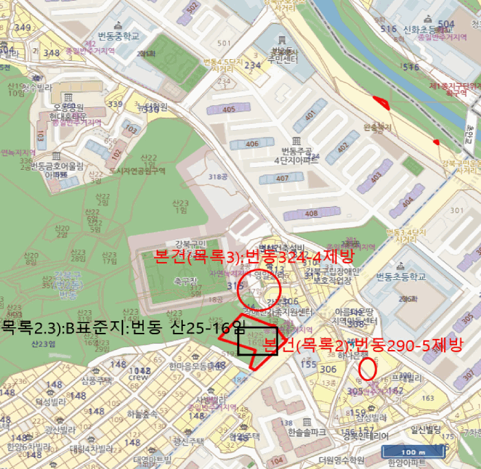 2025타경2248 사진