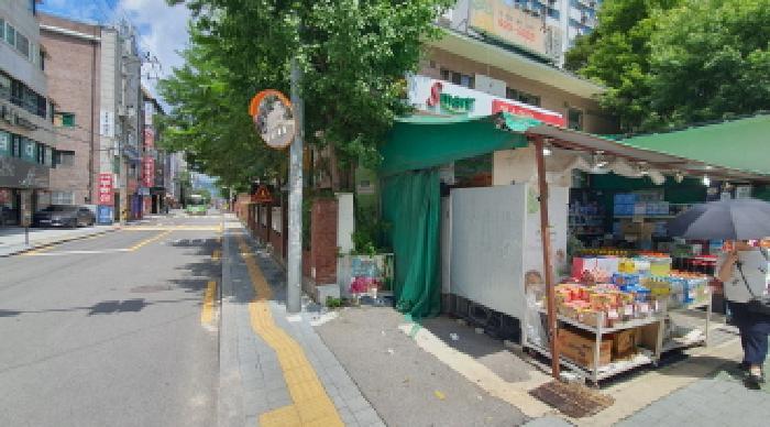 2025타경2248 사진