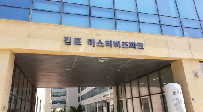 2025타경2267 사진