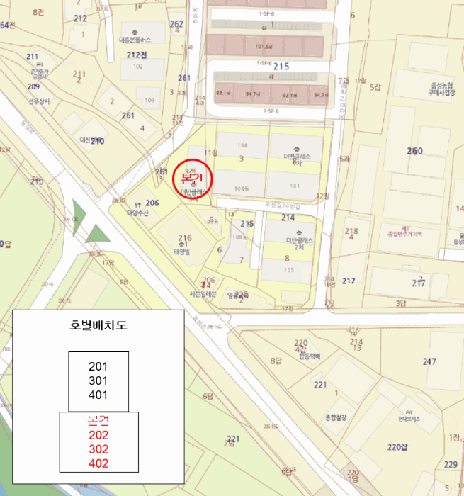 2025타경2299 사진