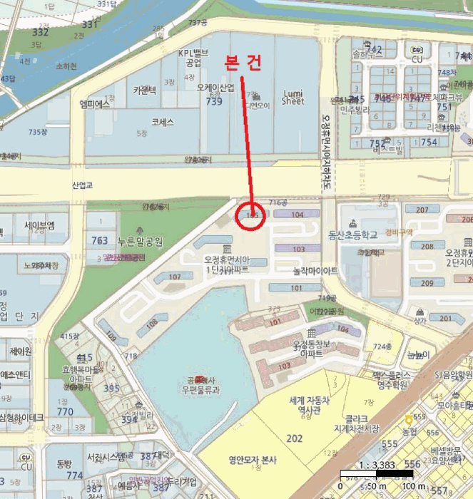 2025타경2304 사진