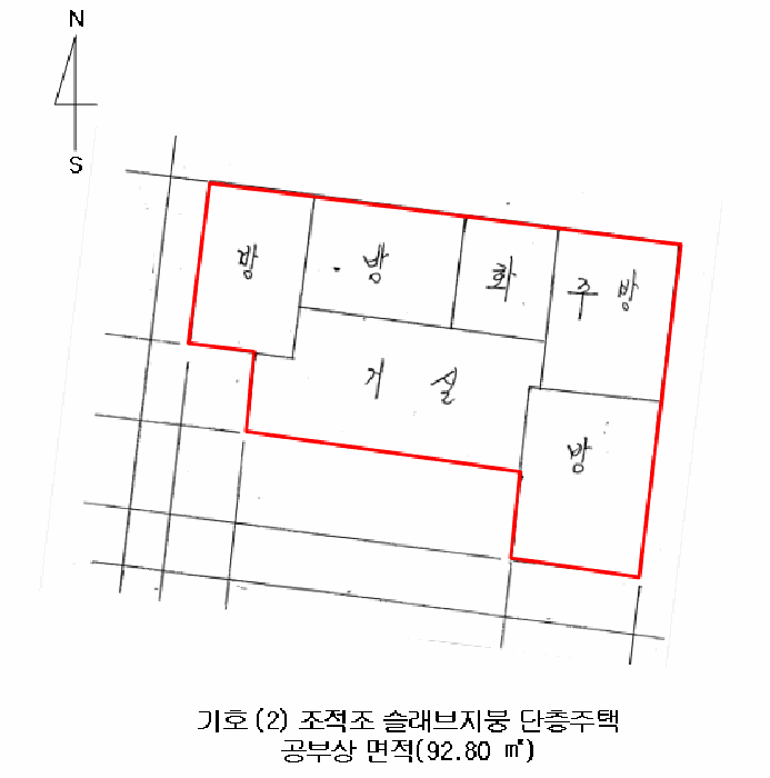 2025타경2319 사진