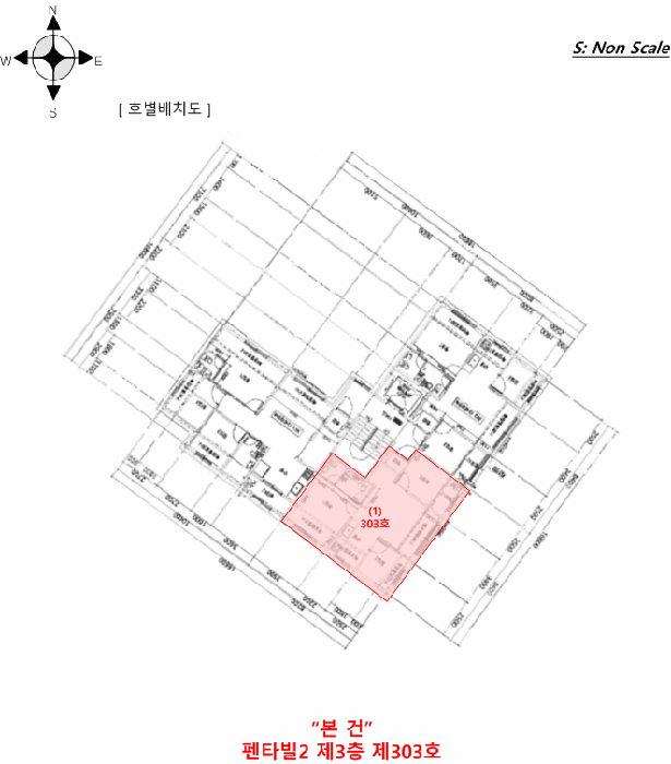 2025타경2336 사진
