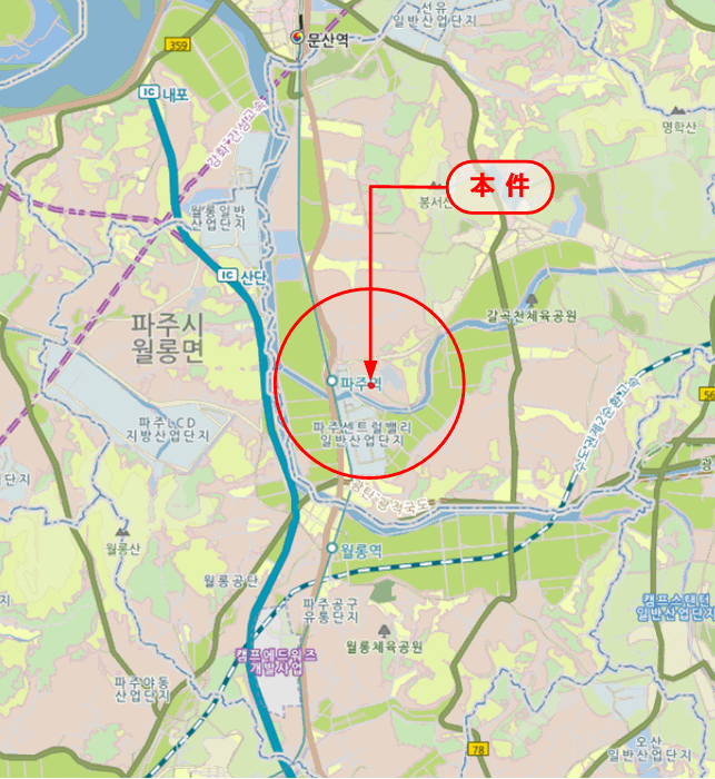 2025타경2336 사진