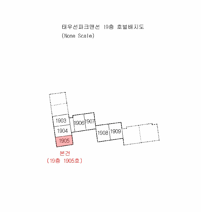 2025타경2377 사진