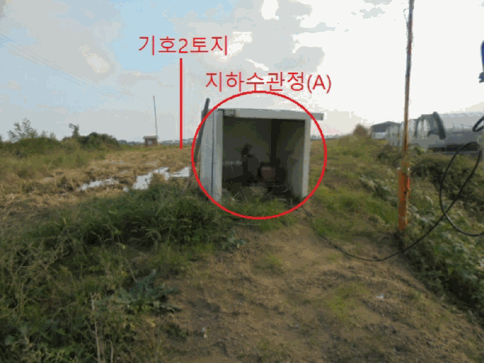 2025타경2381 사진