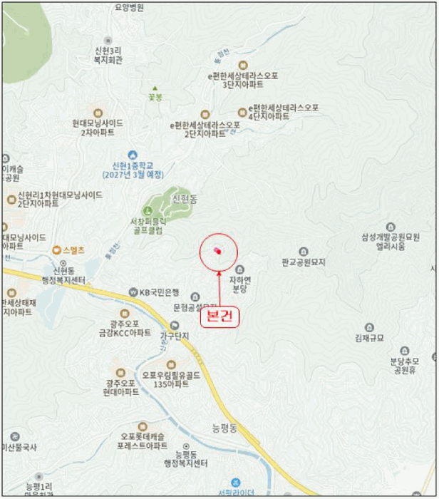 2025타경2394 사진