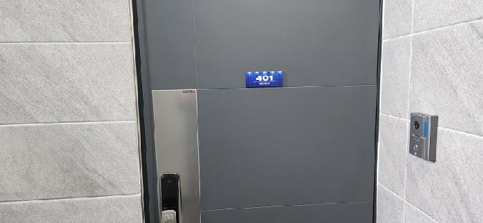 2025타경2404 사진