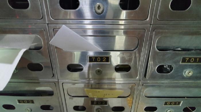 2025타경2408 사진
