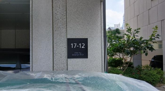 2025타경2422 사진