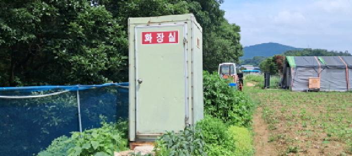 2025타경2435 사진