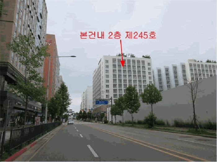 2025타경2472 사진