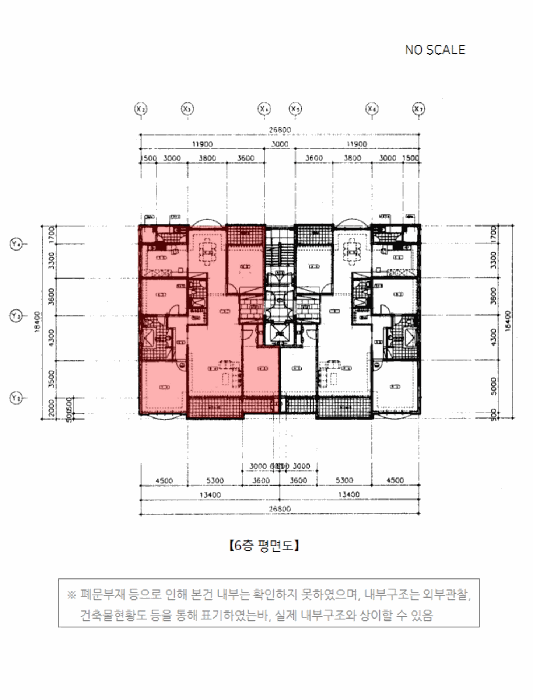 2025타경2485 사진