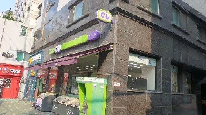 2025타경2545 사진