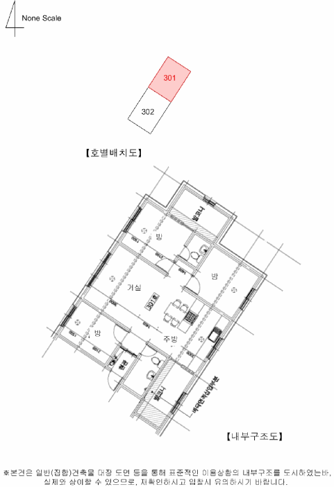 2025타경2554 사진