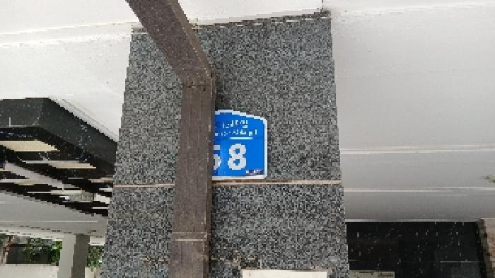 2025타경2613 사진
