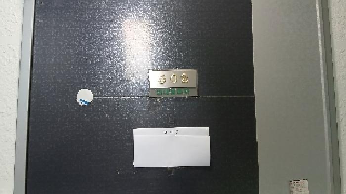 2025타경2613 사진