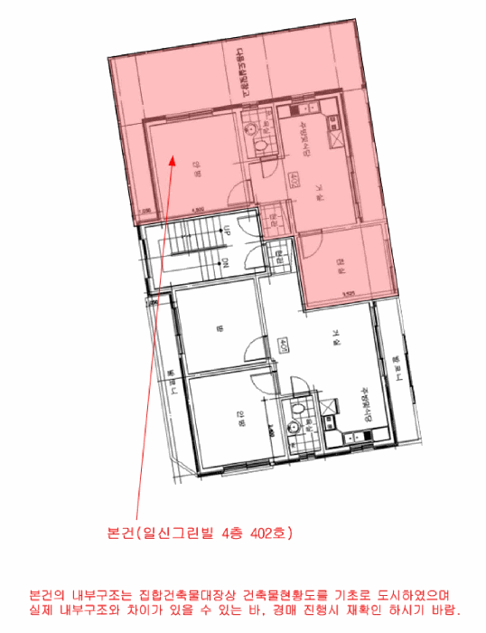 2025타경2620 사진