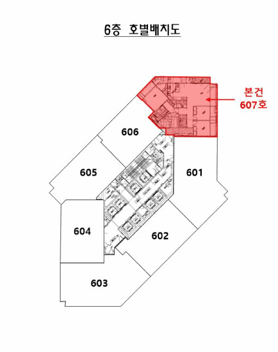 2025타경2636 사진