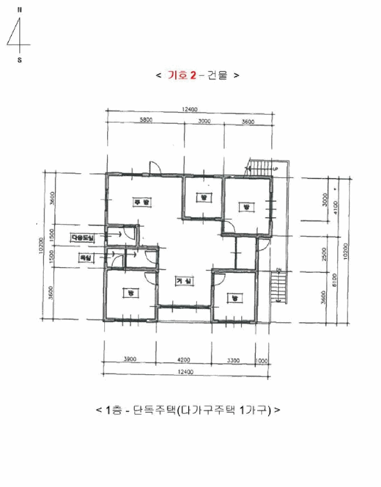 2025타경2646 사진