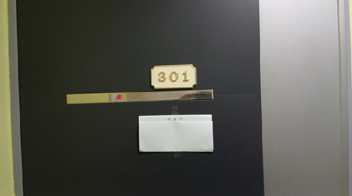 2025타경2712 사진