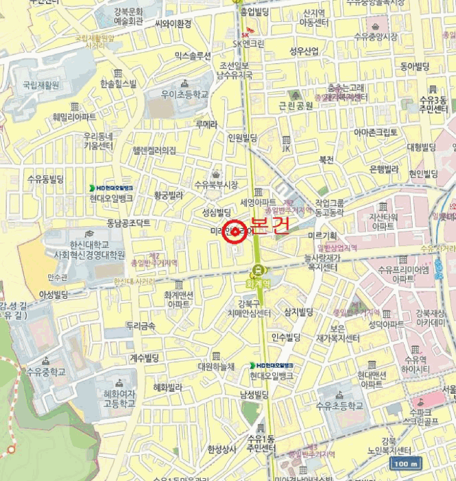 2025타경2712 사진