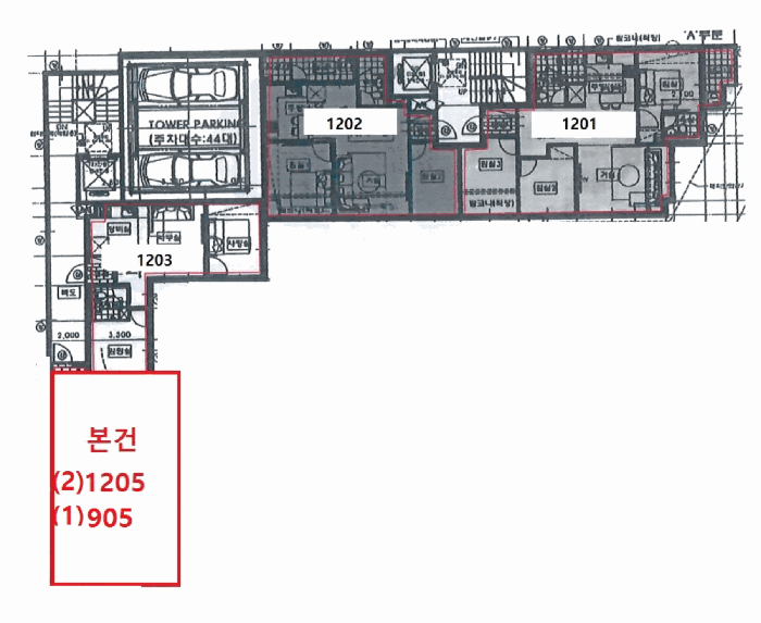 2025타경2713 사진