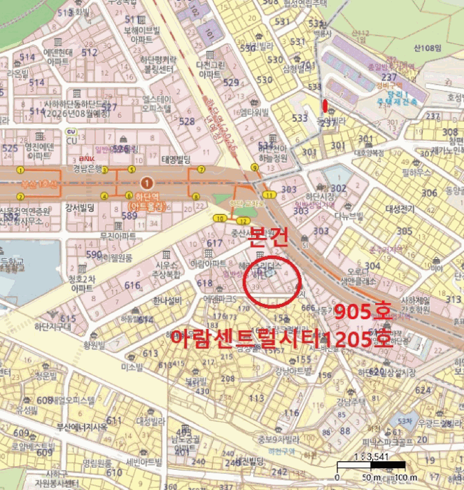 2025타경2713 사진
