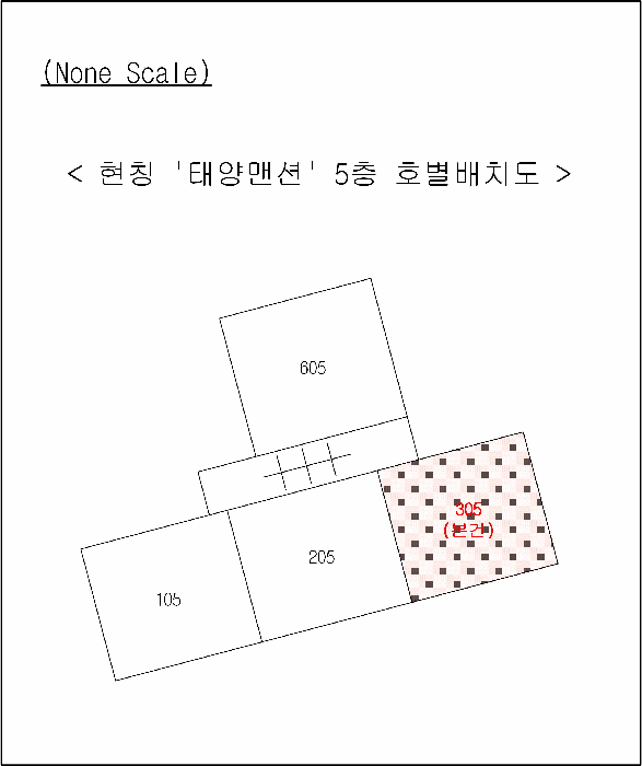 2025타경2810 사진